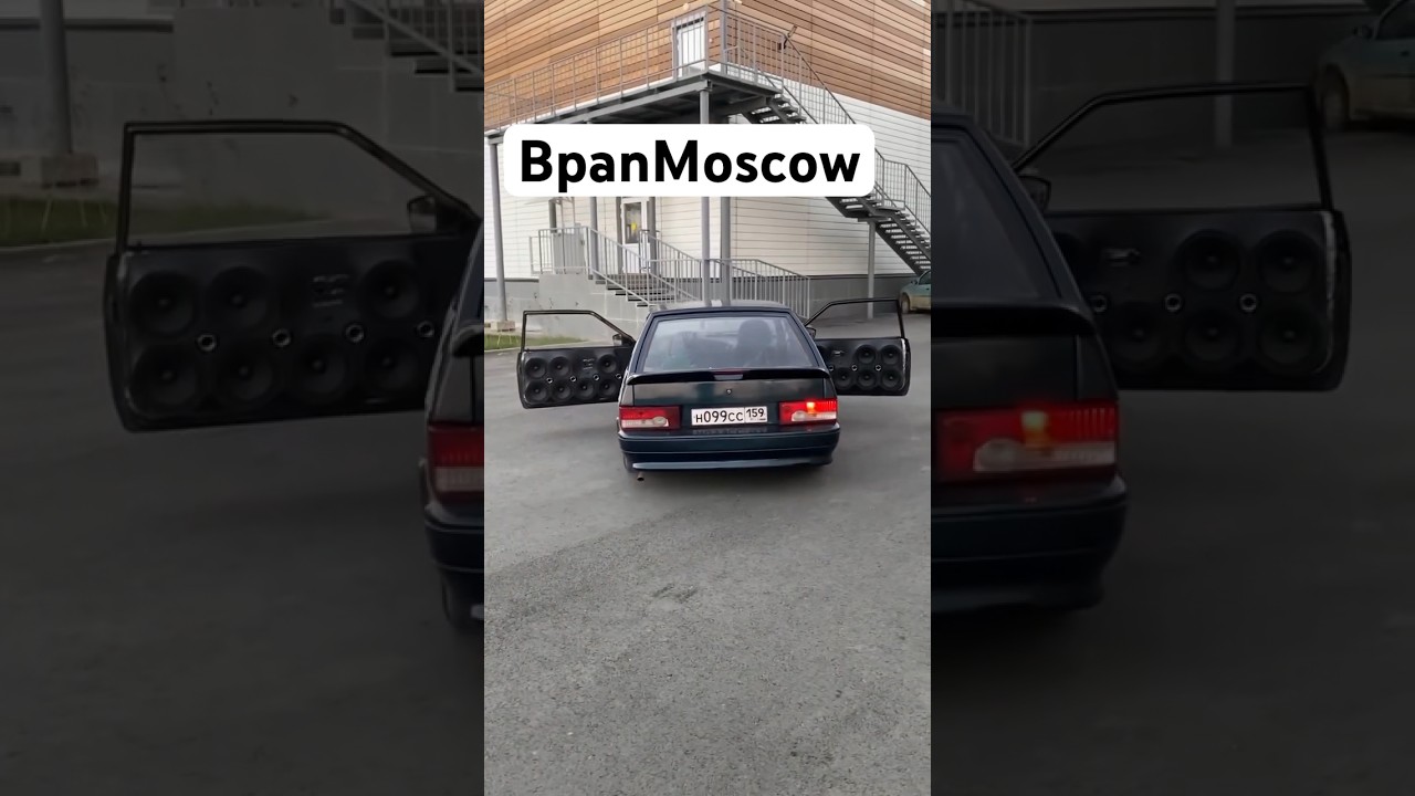 Пермский край ваз 2113 