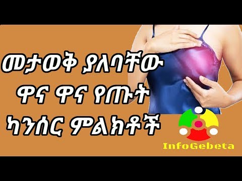 ቪዲዮ: ጡብ ከምን የተሠራ ነው? ጡብ ከምን የተሠራ ነው? የማምረት ጥንቅር እና መጠኖች