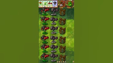 The Most Powerful Super Plants in Pvz Fusion #plantsvszombies #pvzfusion #memes