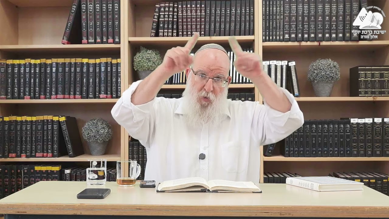 יתרונו של הקודש שבחול - הרב אליעזר קשתיאל - אורות התחיה פסקה מו' - 50