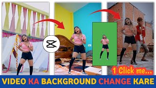 Ladki Ke Sath Dance Karne Wala Video Kaise Banaye | Kisi Bhi Video Ka Background Change Kaise Kare screenshot 5