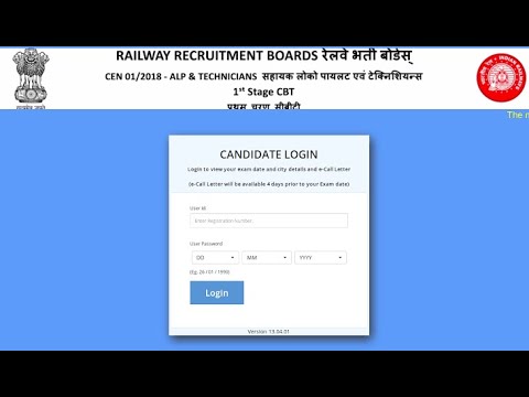 How to check Application Status, Login ?( RRB NTPC, RRB / RRC Group D)
