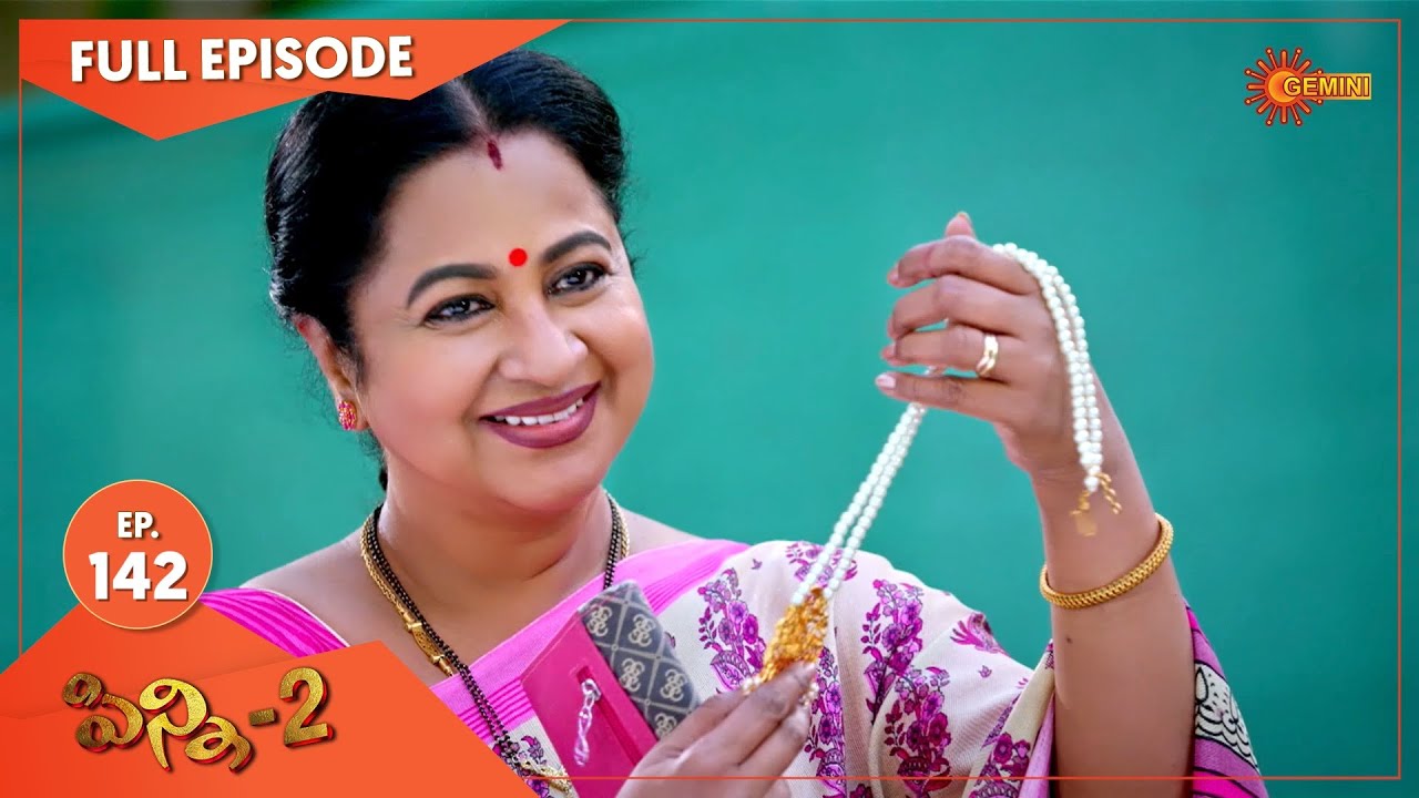 Pinni 2 - Ep 142 | 31 Dec 2020 | Gemini TV Serial | Telugu Serial