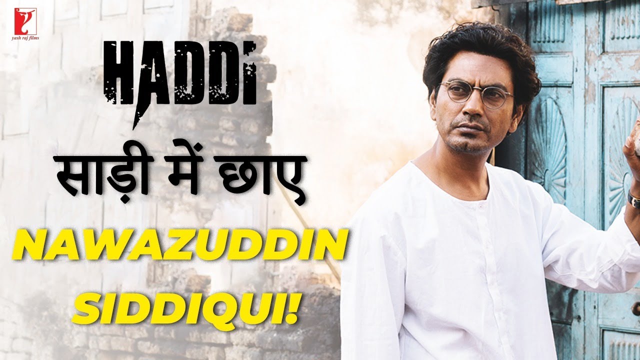 Haddi | NEW POSTER OUT | Motion Poster Out | Nawazuddin Siddiqui | Raadhika Nanda | Akshat|Bollywood