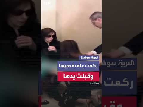 ماجدة الرومي تعزي فيروز