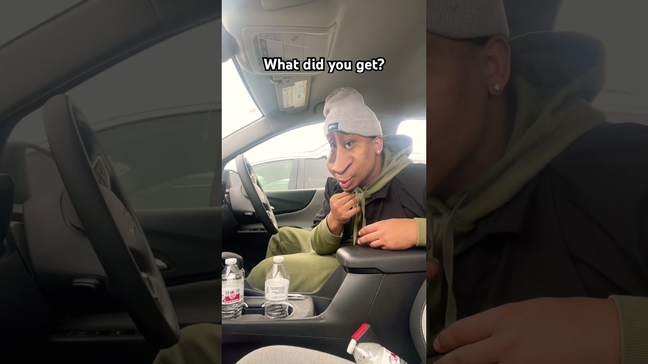 Что ты получил? 