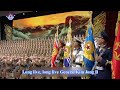 DPRK Music Song Of General Kim Jong Il English Subtitles DPRK Music Song Of General Kim Jong Il English Subtitles