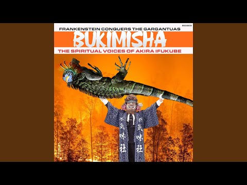 YouTube पर Fear of the Sea Storm (from "War of the Gargantuas") देखें