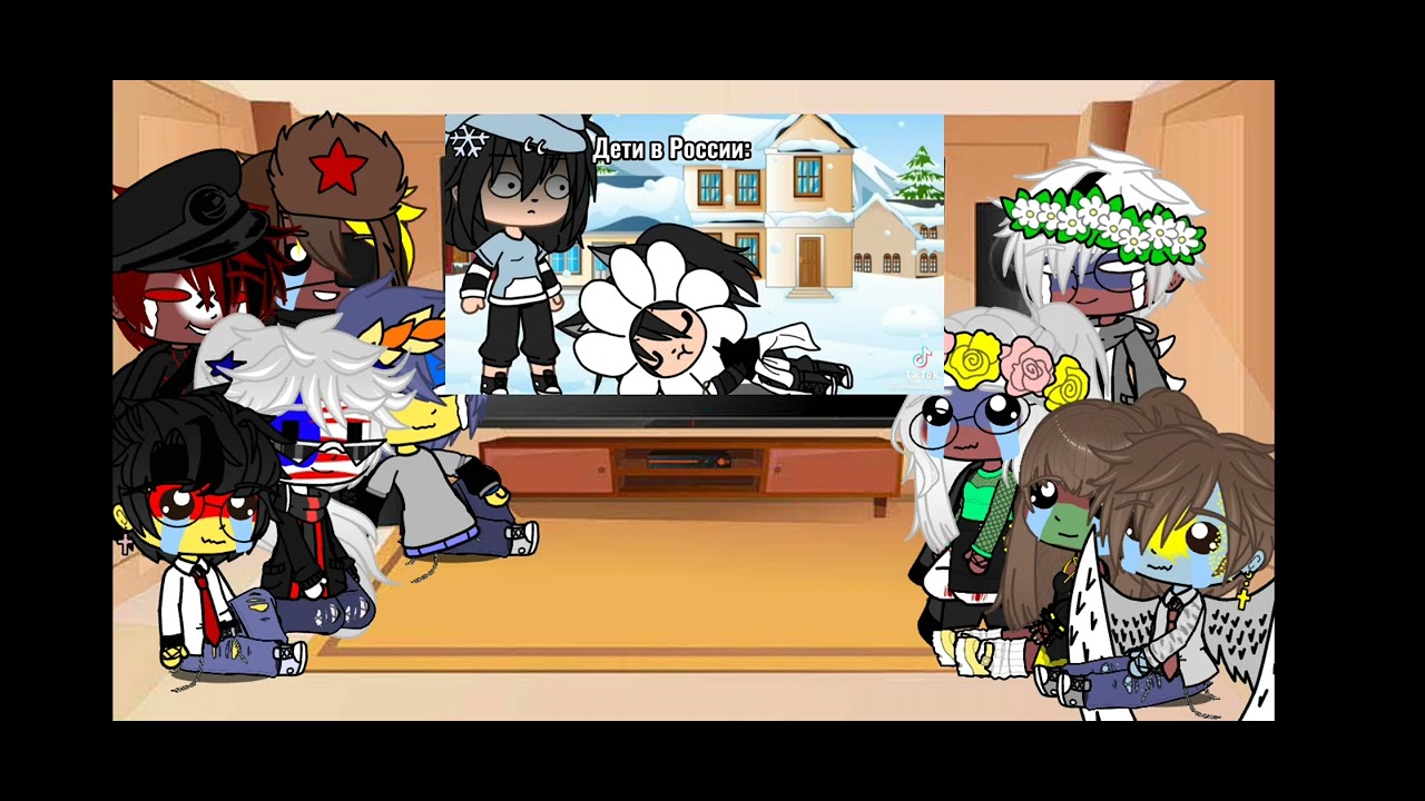 реакция на обычный день в России.😂