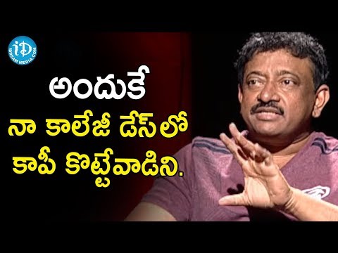 RGV About Education System | RGV About Hard work | Ramuism 2nd Dose | iDream Telugu Movies