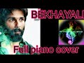 BEKHAYALI | Full Piano cover | SHOURYA MUSICS | Full song with easy notes