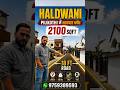 Plot in Haldwani: 2100 Sqft Residential Plot Available for Sale in Pilikothi | 18 Ft Road | 30 Front