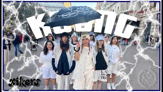 Kpop In Public Xikers 싸이커스 Koong Dance Cover By Olympus