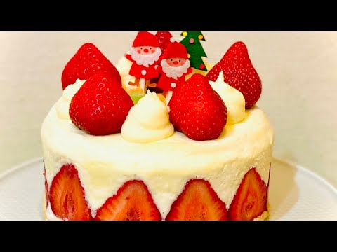 いちごのショートケーキの作り方 クリスマスケーキ 草莓奶油蛋糕的做法 圣诞蛋糕 Cafe85coco Youtube