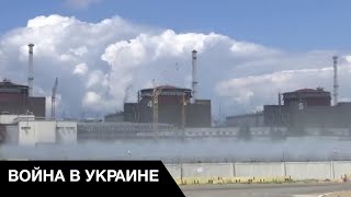 ⚡Армия рф готовится покинуть ЗАЭС