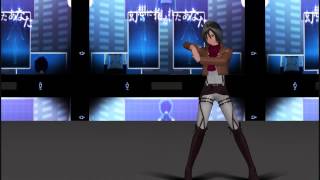 MMD Final Judgement {Mikasa} [ANIME]