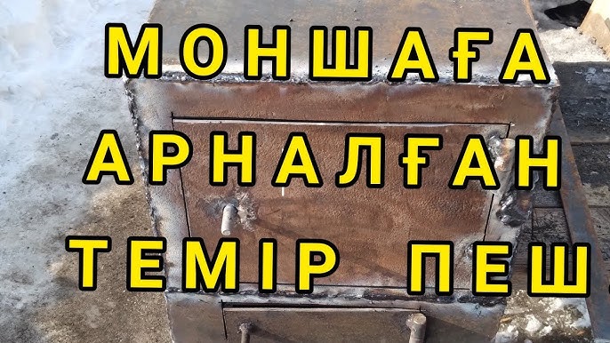 қолына кісен тағылған қыз