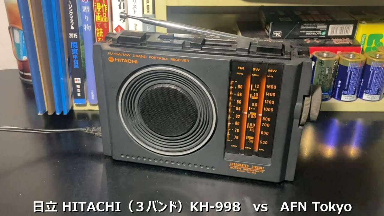 ラジオ日米戦：Radio テクニカ TEKNIKA (GENERAL) TF-1500 vs