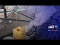 من دون نقطة مياه برومو زووم من دون نقطة مياه برومو زووم