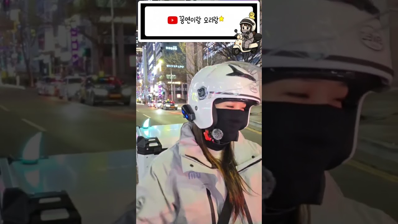 260303_하이라이트