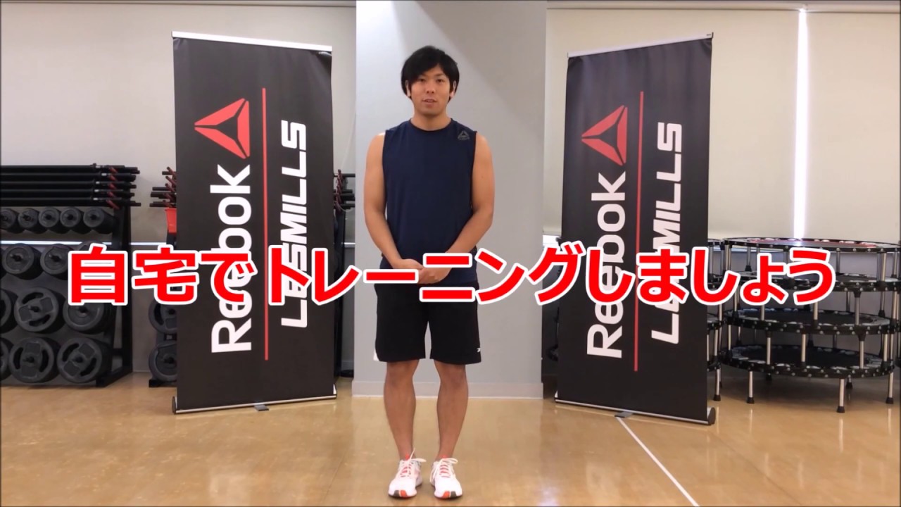 BODYCOMBAT】基本テクニック ジャブクロス - YouTube