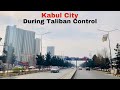 My first day in Kabul City Afghanistan | During Taliban Control | Vlog | 9 December 2021 | Qawi Khan