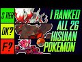 I Ranked All 26 Hisuian Form Pokemon | Mr1upz