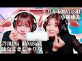 【小林ゆあ】2人でASMR♡【はなさきじゅりな】