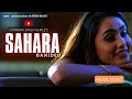 Sahara bani by chandra singh tamu new romantic song  official mv