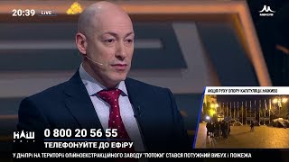 Гордон: В президентской команде нет человека, который может выиграть у Кличко на выборах мэра Киева