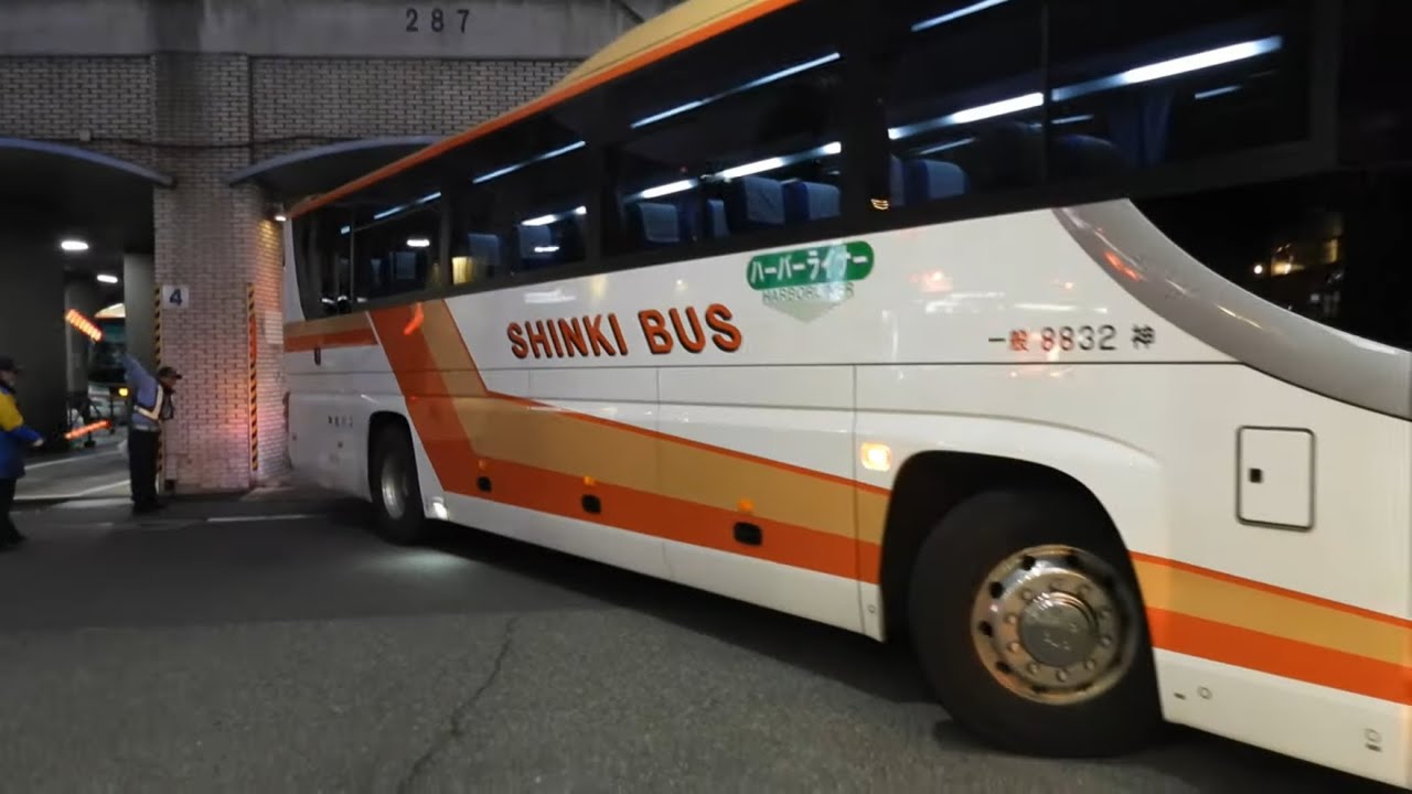 (夜間)(大型バス バック)三宮バスターミナル 神姫バスなど車庫入れ（4K）