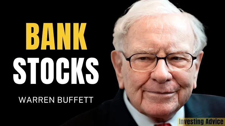 How Warren Buffett Made Millions Investing in Bank Stocks | BRK 2008 【C:W.B Ep.415】