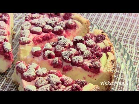 Видео рецепт Творожный пирог с малиной