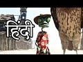 Rango DVD Bonus Scene In Hindi | Rango Full Movie Scene In Hindi | Rango Movie In Hindi