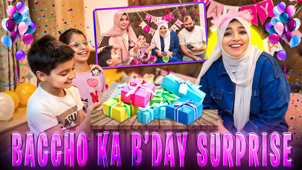 Mera Birthday Khtm hi nhi Hora| Family ka Surprise 😉| HKR Vlogs
