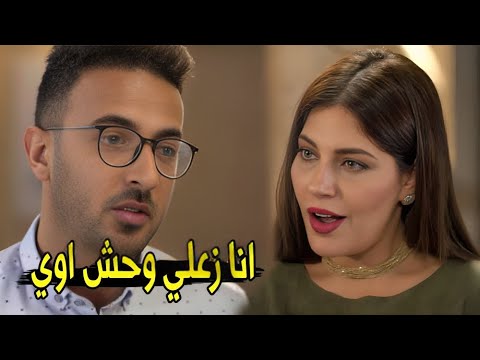 شكلك بدأت تلعب ب ديلك وعايز تشوف الوش التاني شوف مها عملت ايه في السكرتير بتاعها