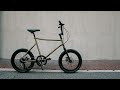 アーバンバイクスタイルにBMXスタイルを融合、Tern AMP F1の紹介