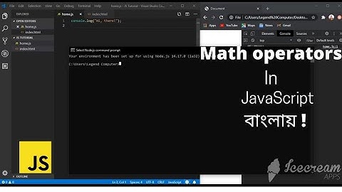 Math operators in JavaScript || Programming in Bangla