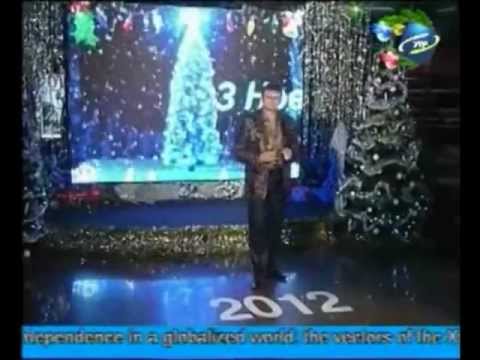 Бажання загадай ВІТАЮ З НОВИМ РОКОМ