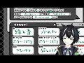 【初配信】自己紹介!!からすめ にの っていいます!!