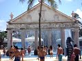 Insano Beach Park Fortaleza