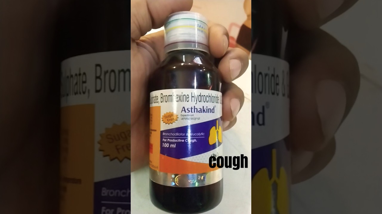Ashtqk8nd syrup it's used for cough and congestion relief best mankind syrup
