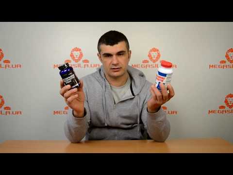 Сравниваем Glucosamine Chondroitin with MSM 90 таблеток
