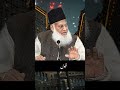 This Islamic Scholar Predicted The Future (Then It Happened) #shorts