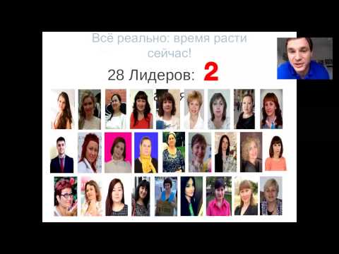 Гаглоев Сергей О возможностях компании и о лидерстве