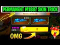 FREE FIRE KANNADA || PERMANENT M1887 SKIN TRICK