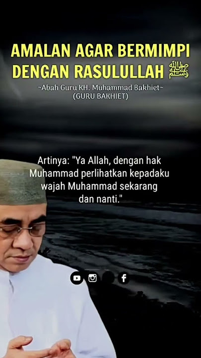 Amalan agar bermimpi bertemu Rasulullah
