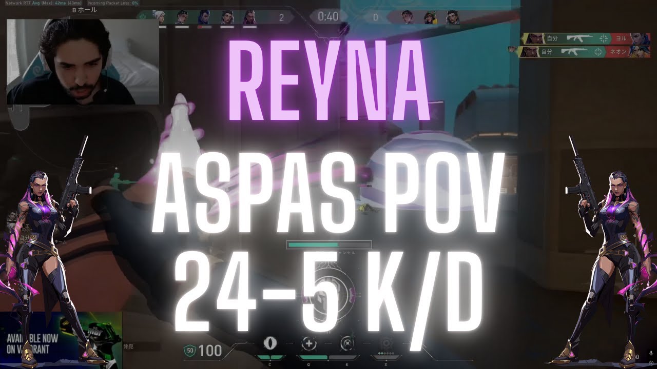 MIBR aspas POV Reyna on Pearl 24-5 K/D (VALORANT Pro POV)