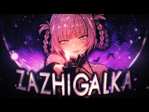 Tanir & Tyomcha - Зажигалка (Lyric Video)