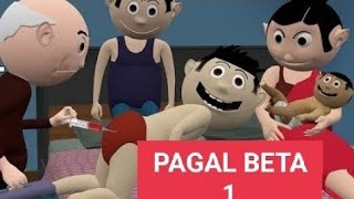 PAGAL BETA 1 | Pagal Beta 40 | Pagal Bunty 39 | Bunty Babli Show | Pagal Beta | CS Bisht Vines
